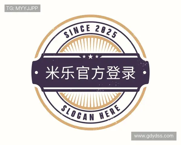 知道米乐官方登录官网